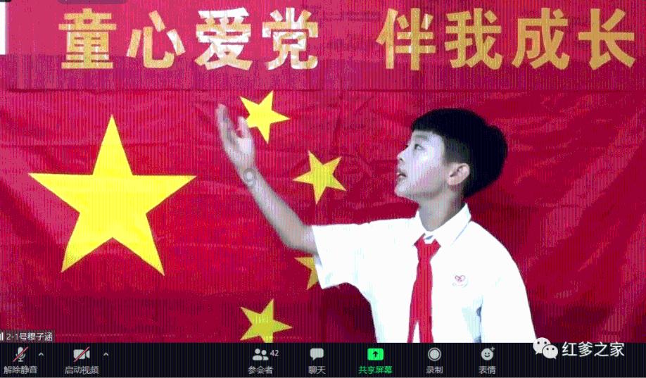 小小忍者疾风传